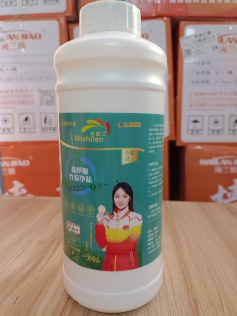森呼吸竹炭凈味1升
