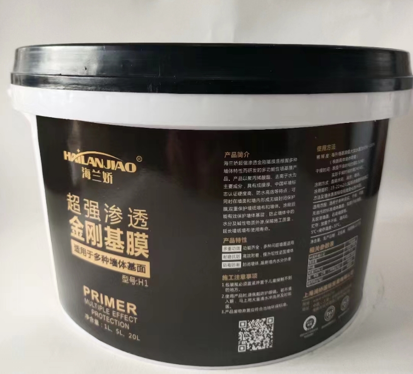 H1海蘭嬌超強金剛基膜5升