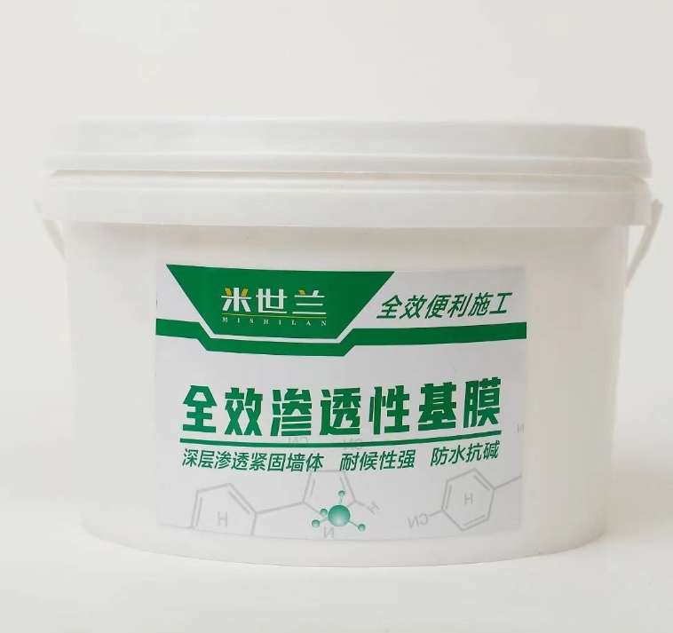 米世蘭全效基膜5升