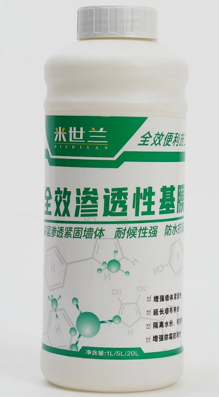 米世蘭全效基膜1升